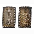 Japan 1 Shu (Isshu Gin) 1853-1865