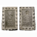Japan 1 Bu gin 1859-1868
