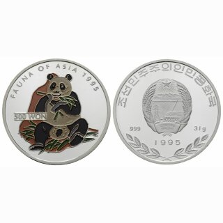 Korea 500 Won 1995 Panda