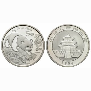 China 5 Yuan 1994 Panda