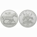 Uganda 2000 Shillings 1999 Zebra