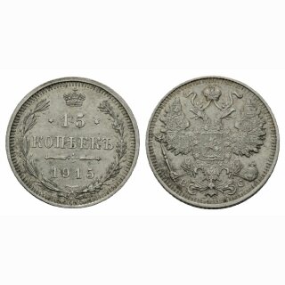 Russland 15 Kopeen 1915