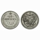 Russland 10 Kopeken 1910