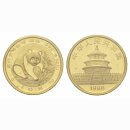 China 10 Yuan 1988