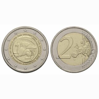 Griechenland 2 Euro 2020 Ver. Thrakiens