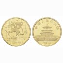 China 10 Yuan 1989