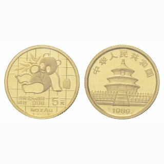 China 5 Yuan 1989 Panda