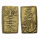 Japan 2 Shu-Bankin 1832-1858 (Tenpo)