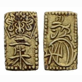 Japan 2 Shu-Bankin 1860-1869 (Manen)