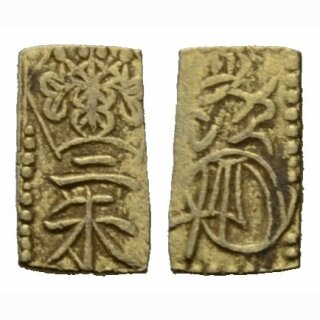 Japan 2 Shu-Bankin 1860-1869 (Manen)