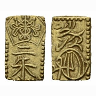 Japan 2 Shu-Bankin 1860-1869 (Manen)