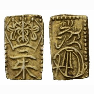 Japan 2 Shu-Bankin 1860-1869 (Manen)