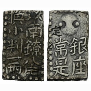 Japan 2 Shu-Gin Ko-Nanryo  1772-1824