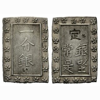 Japan 1 Bu-Gin 1837-1854 (Tenpo)