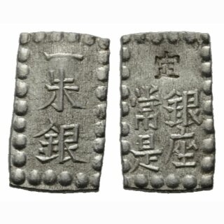Japan 1 Shu-Gin 1853-1865 (Kaei)