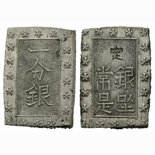 Japan 1 Bu-Gin 1859-1868 (Ansei)