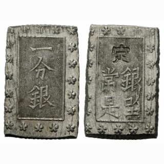 Japan 1 Bu-Gin 1859-1868 (Ansei)