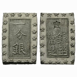 Japan 1 Bu-Gin 1859-1868 (Ansei)