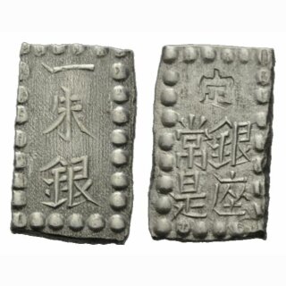 Japan 1 Shu-Gin 1868-1869 (Meiji)