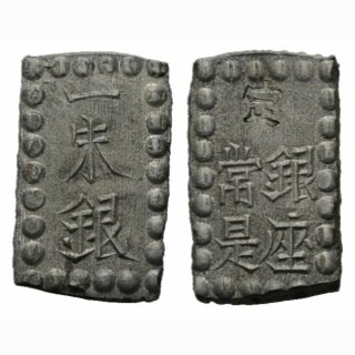 Japan 1 Shu-Gin 1868-1869 (Meiji)