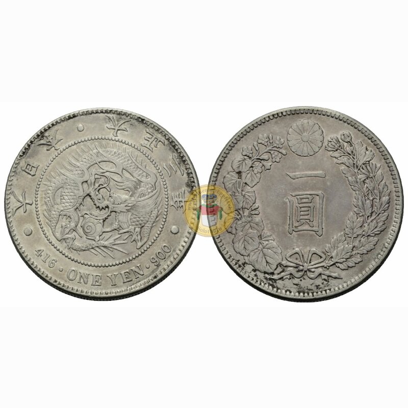 Japan 1 Yen 1914 (Taisho 3)