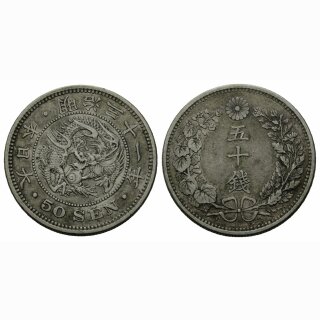 Japan 50 Sen 1898 (Meiji 31)