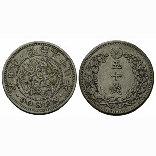 Japan 50 Sen 1900 (Meiji 33)