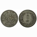 Japan 50 Sen 1900 (Meiji 33)