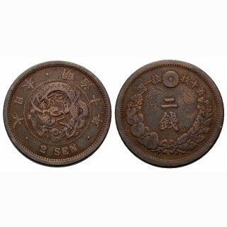 Japan 2 Sen 1877 (Meiji 10)