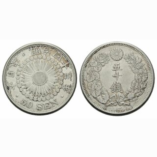 Japan 50 Sen 1910 (Meiji 43)