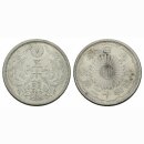 Japan 50 Sen 1937 (Showa 12)