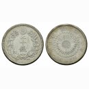 Japan 20 Sen 1909 (Meiji 42)