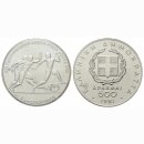 Griechenland 500 Drachmen 1981