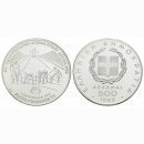 Griechenland 500 Drachmen 1982