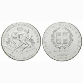 Griechenland 500 Drachmen 1982