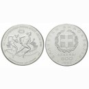 Griechenland 500 Drachmen 1982