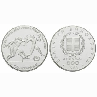 Griechenland 500 Drachmen 1981