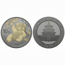 China 10 Yuan 2020 Panda