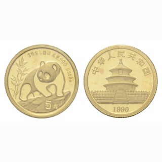 China 5 Yuan 1990 Panda