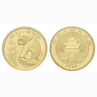 China 10 Yuan 1993 Panda