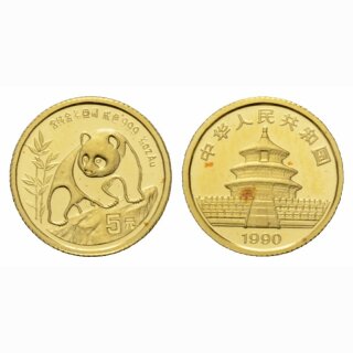 China 5 Yuan 1990 Panda