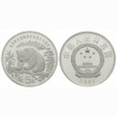 China 5 Yuan 1986 Panda