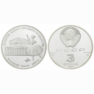 Russland 3 Rubel 1991 Bolschoj Theater