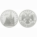 Russland 3 Rubel 1993 Basilius Kathedrale