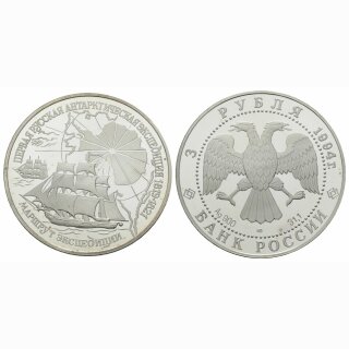 Russland 3 Rubel 1994 Antarktisexpedition