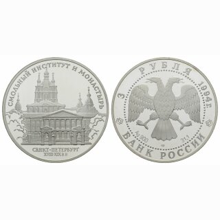 Russland 3 Rubel 1994 Smolnyj