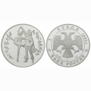 Russland 3 Rubel 1995 Ballerina Dornroeschen