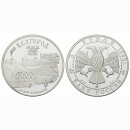Russland 3 Rubel 1995 1000 Jahre Belgorod