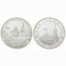 Russland 2 Rubel 1995 Standarten