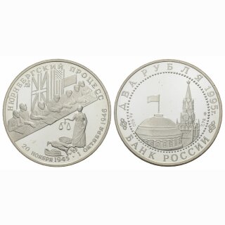 Russland 2 Rubel 1995 Nuernberger Prozess